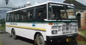 utc-bus-.webp.webp