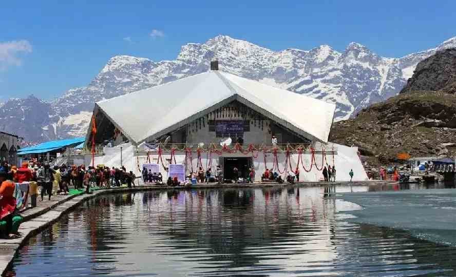 hemkund-banner1.jpg