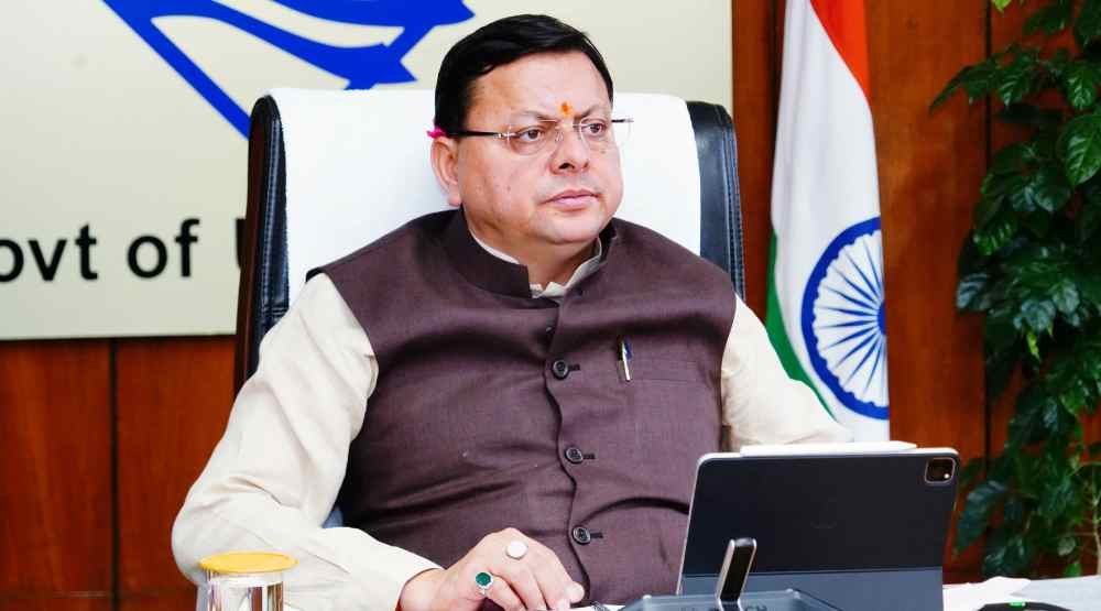 Cm-dhami-.jpg