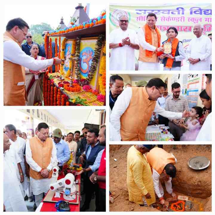 मुख्यमंत्री ने सरस्वती विद्या मन्दिर, मांडूवाला में छात्रावास शिलान्यास कार्यक्रम में किया प्रतिभाग