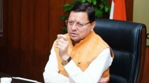 1751113379_CM-p-s-dhami-e1750965604938.jpg