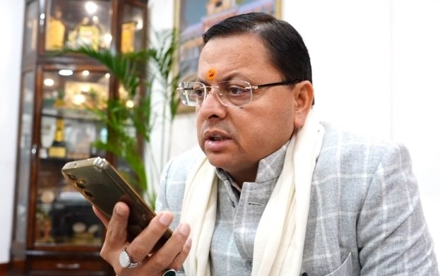 Screenshot_20251229_140620_WhatsApp