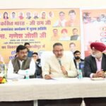 काशीपुर में वीबी-जी राम जी बिल–2025 पर आधारित कार्यशाला को सम्बोधित करते ग्राम्य विकास मंत्री गणेश जोशी