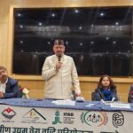 ग्रामोत्थान के मल्टी-स्टेक होल्डर प्लेटफ़ॉर्म कार्यक्रम में सीएलएफ महिलाओं को सम्मानित किया ग्राम्य विकास मंत्री गणेश जोशी ने