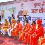 सीएम धामी हरिद्वार में एक्शन मोड में – चौपाल में सुनी समस्याएं, मौके पर दिए समाधान के आदेश