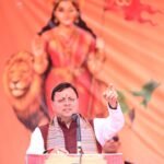 हिन्दू सम्मेलन एक सम्मेलन नहीं, बल्कि हिंदू समाज की चेतना, एकता और आत्मगौरव का महापर्व-मुख्यमंत्री