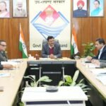 रोपवे परियोजनाओं को गति देने हेतु प्रथम बोर्ड बैठक आयोजित