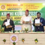 देवभूमि उत्तराखण्ड विश्वविद्यालय द्वारा आयोजित कृषि कुम्भ में प्रगतिशील किसानों को सम्मानित किया कृषि मंत्री गणेश जोशी ने