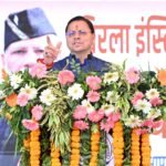 भीमताल में उप-तहसील बनाए जाने की घोषणा