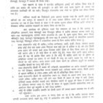 IMG-20260517-WA0016