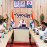 फॉरेस्ट गार्ड के एक हजार पदों पर होगी नई नियुक्तयां – मुख्यमंत्री