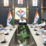 परियोजना समन्वय समिति की अहम बैठक, 14 एजेंसियों के प्रस्तावों की समीक्षा