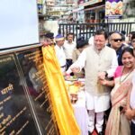 मुख्यमंत्री ने विभिन्न योजनाओं का किया लोकार्पण, सिटी सेन्टर हेतु भूमि पूजन कार्यक्रम में किया प्रतिभाग
