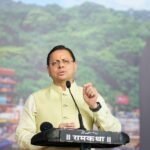 मुख्यमंत्री ने कुंभ-2027 को दिव्य, भव्य और सुरक्षित बनाने का दोहराया संकल्प