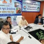 मुख्यमंत्री के निर्देश पर सचिव आपदा प्रबंधन ने प्रदेश में वर्षा से उत्पन्न स्थिति की समीक्षा की