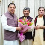 मुख्यमंत्री धामी ने नवनिर्वाचित राज्यसभा सांसद दिनेश आर्य को दी बधाई एवं शुभकामनाएं